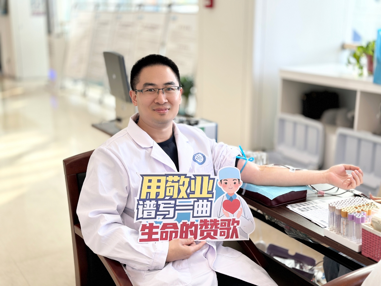 微信图片_20251105201209_188_80 微信图片_20251105201209_188_80