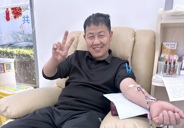 mmexport1771923242111 mmexport1771923242111