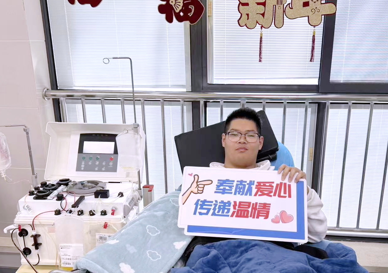 mmexport1771923406849 mmexport1771923406849