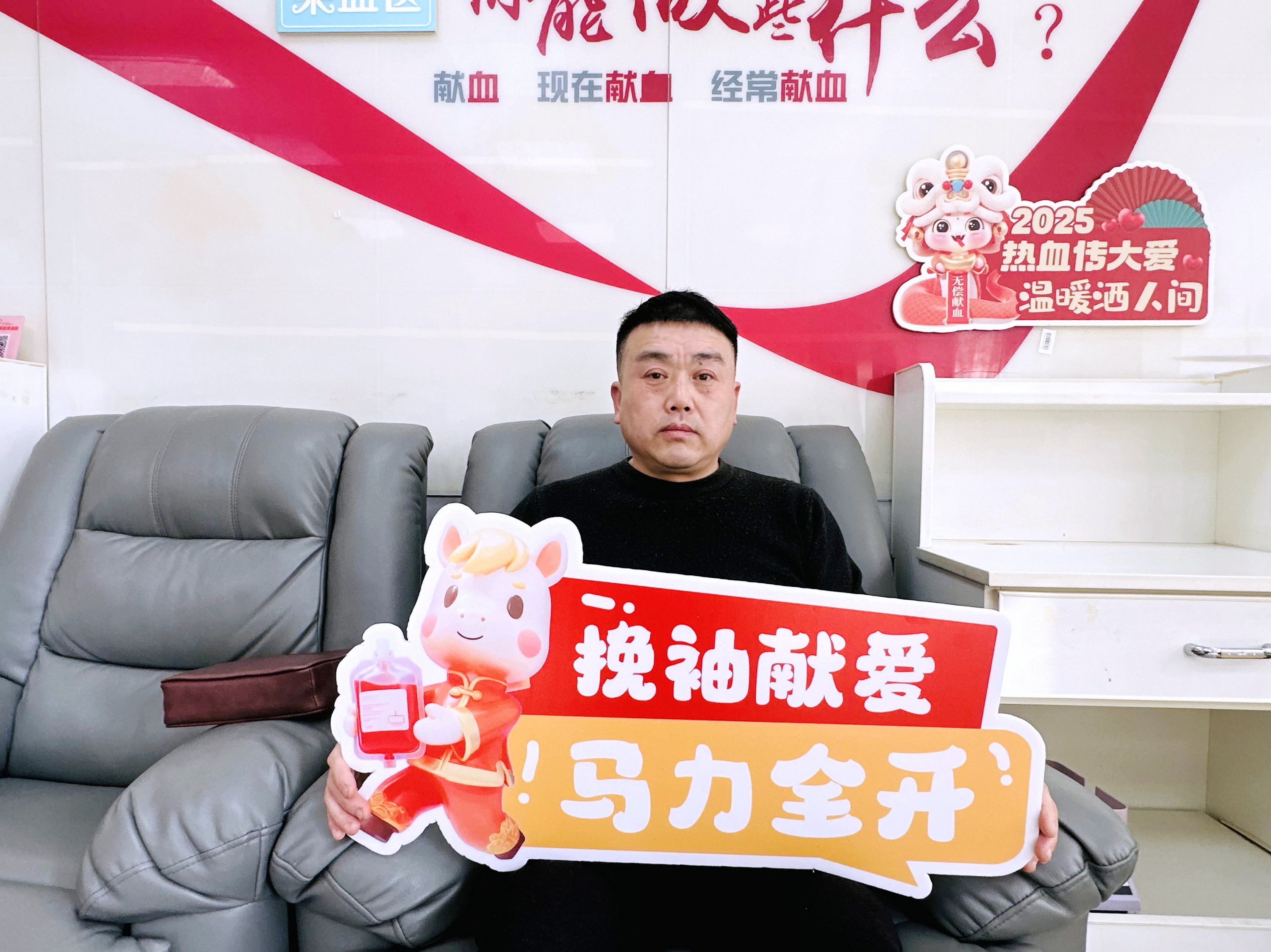 潘长华