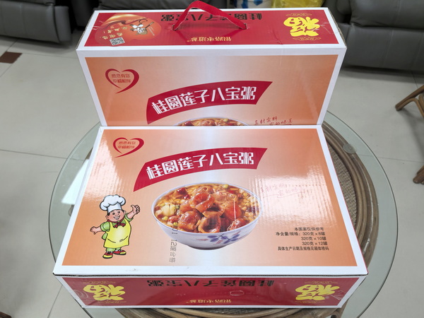 微信图片_20260306095737_287_364