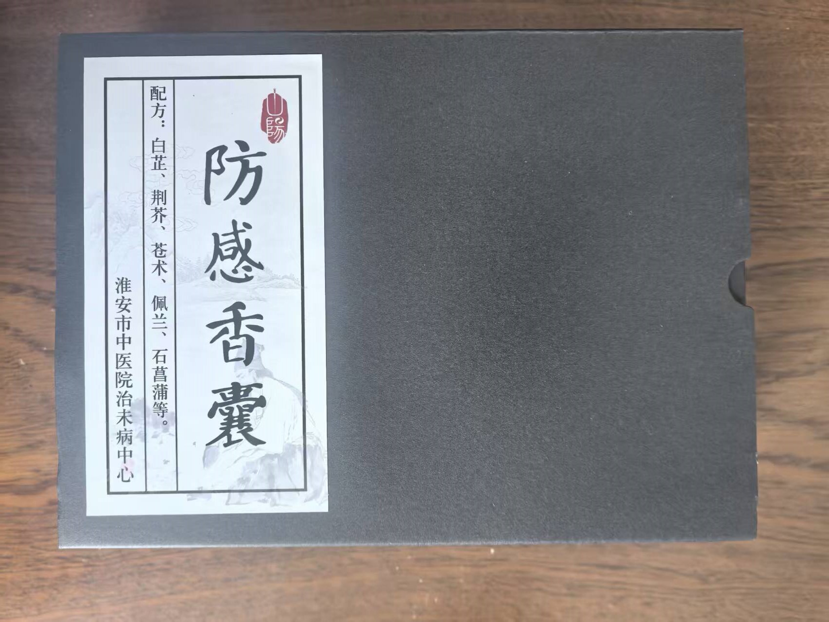 7302385666f20047302040bb2b2d15a9