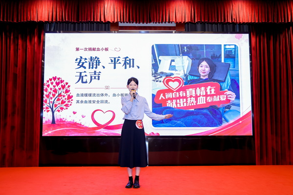 微信图片_20260804191923_350_169 微信图片_20260804191923_350_169