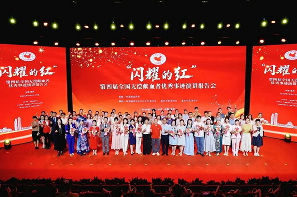 微信图片_20260804191629_346_169 微信图片_20260804191629_346_169